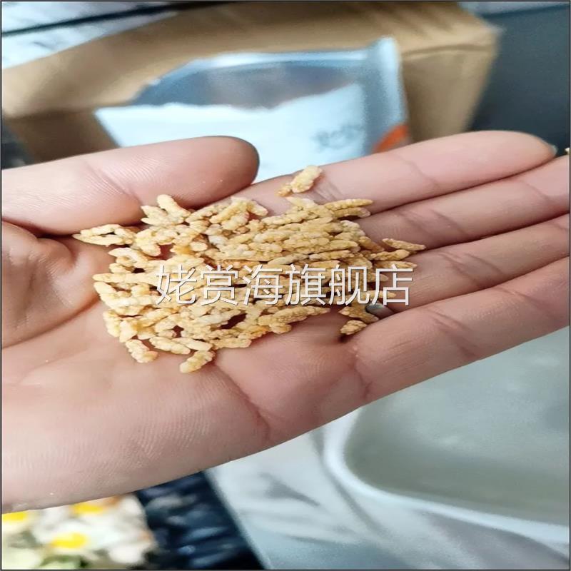 康之悠品安庆炒米原味特产农家手工炒糯米多种风味香脆零食泡汤