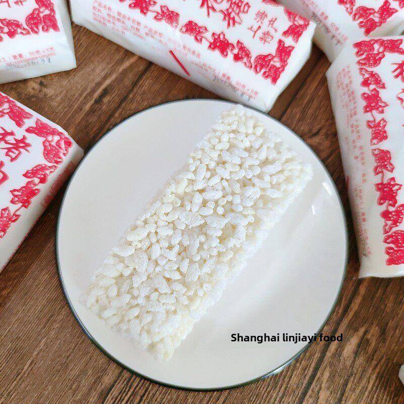 上海特产猪油米花糖50g*10个80后怀旧经典零食爆米花酥糖桂花味