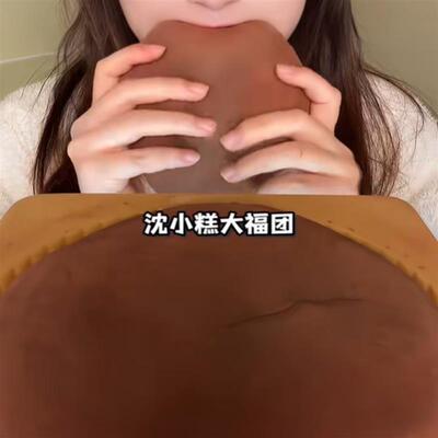 沈小糕福团非遗工坊生巧福