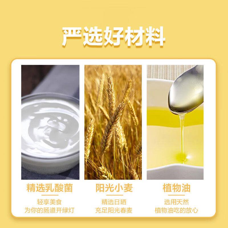 老式手工软麻花手撕红豆馅豆沙夹心酸奶爆浆营养早餐休闲面包零食