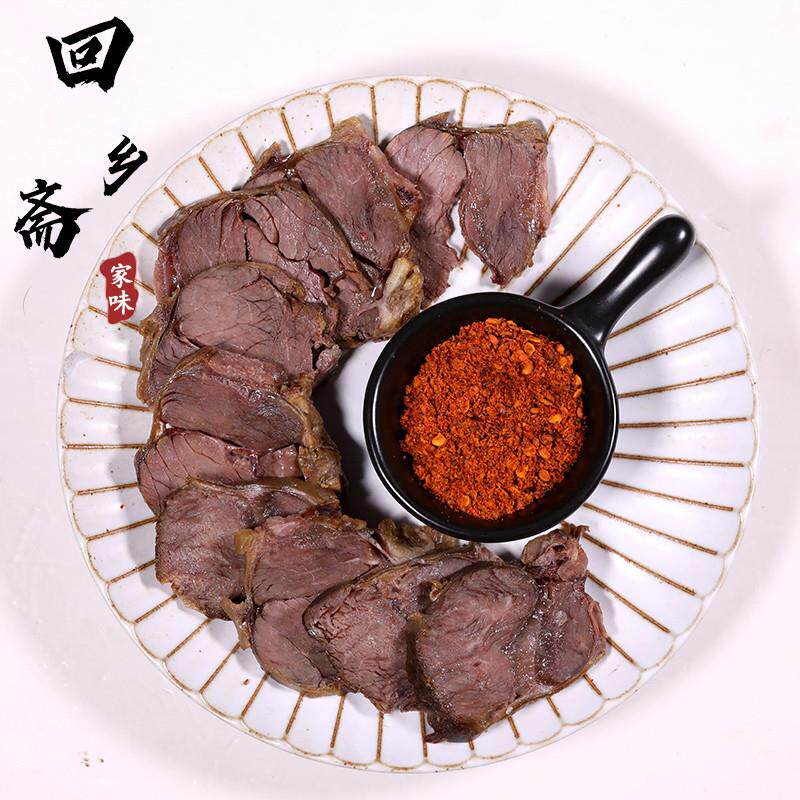 极速清真熟食牛肉开袋即食香辣真空牛蹄筋牛肚百叶整箱卤味零食礼