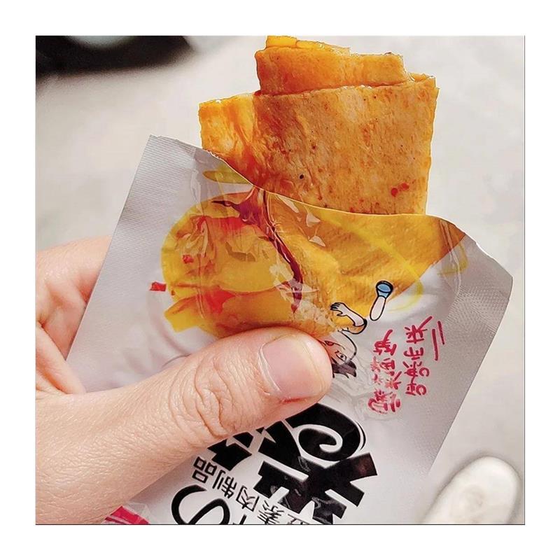 素肉卷笋丝夹心豆干豆腐干素肉卷笋尖即食素食小吃小包装零食