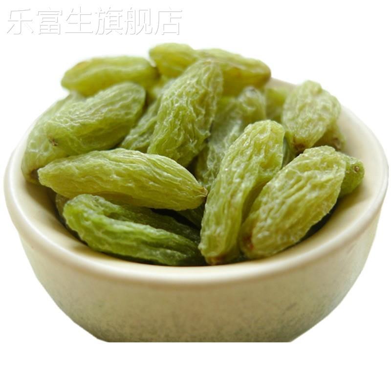 蜜之番白胡子萄葡干零食新疆特产即食吐鲁番绿葡萄干提子零嘴小吃