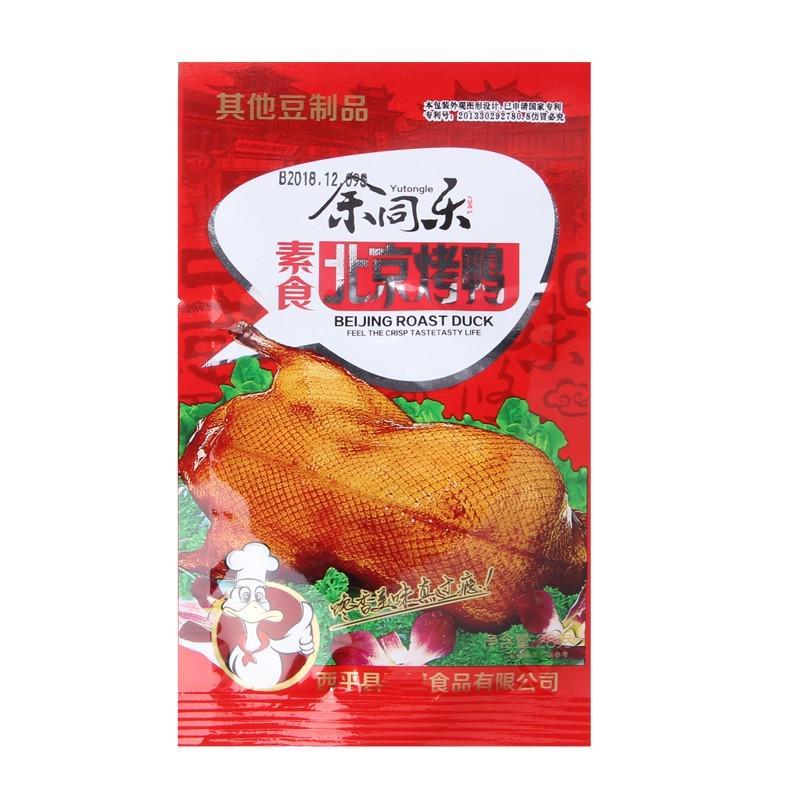 余同乐北京烤鸭甜辣豆制品素肉风味豆干零食小吃8090怀旧儿时回忆