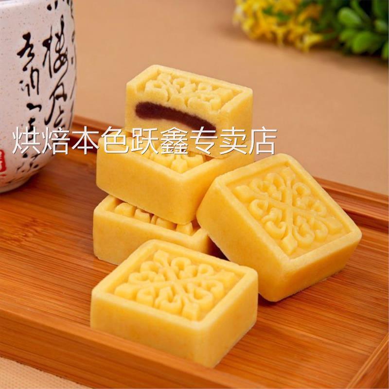 农家绿豆仁去皮脱皮绿豆绿豆糕原材料去壳无皮剥皮烘焙 优质包邮
