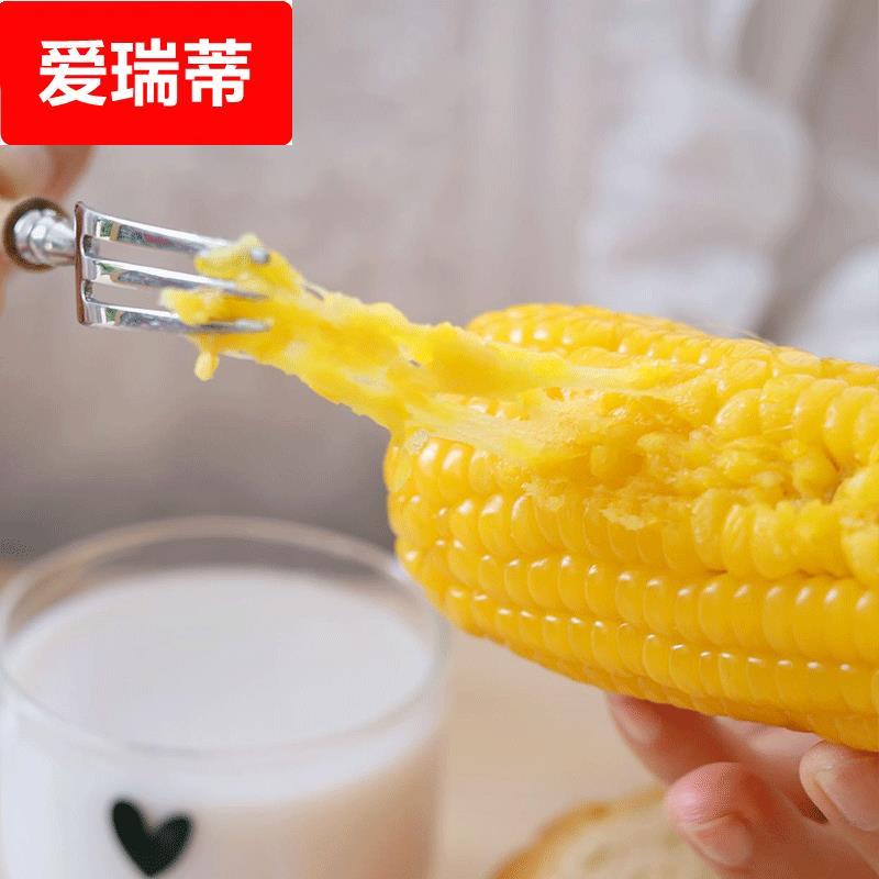 宝宝爱吃的儿童早餐小玉米棒棒壹炮黄尘真空包装甜糯玉米新鲜东北