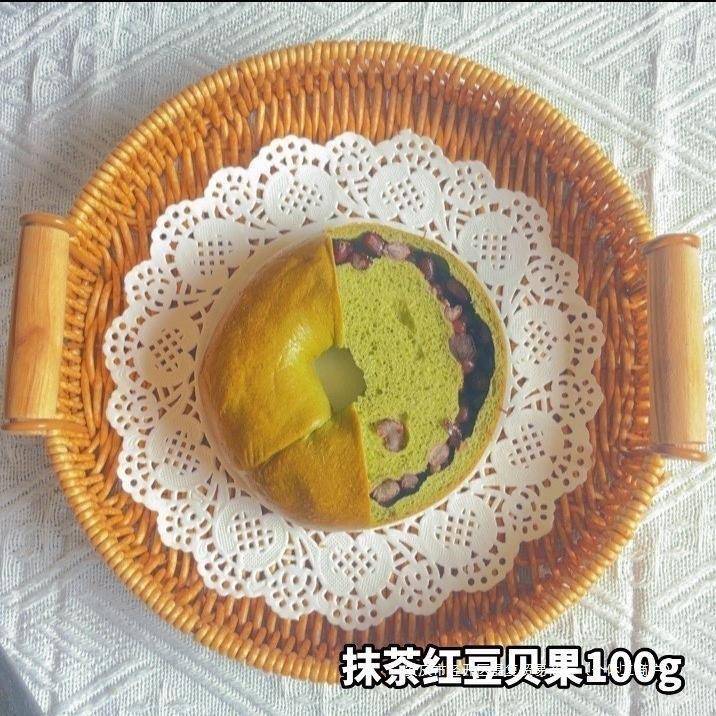 9蓝莓乳酪贝果夹心抹茶红豆咸蛋黄肉松奶酪小麦欣小焙手作面欧包