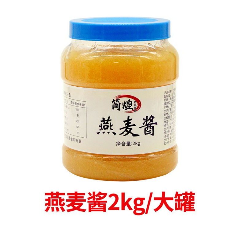 其胜燕麦酱广式点心制作雪