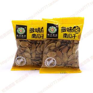 丽华食品炒货多味卤南瓜子五香茴香味南瓜子饭瓜子坚果零食大粒