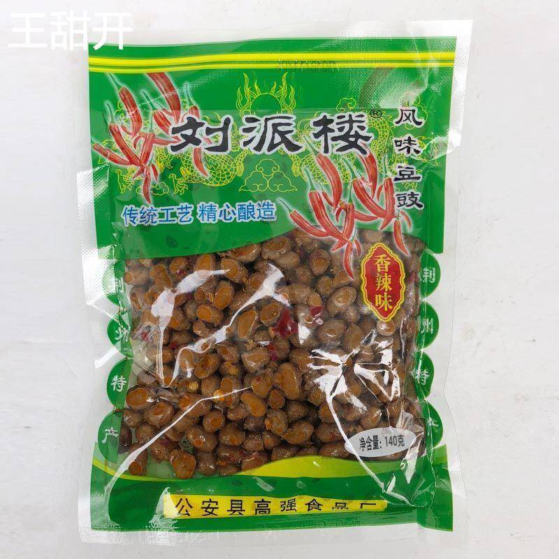 5袋装湖北荆州特产刘派楼风味豆豉腊八豆下饭菜 炒肉香 开袋即食