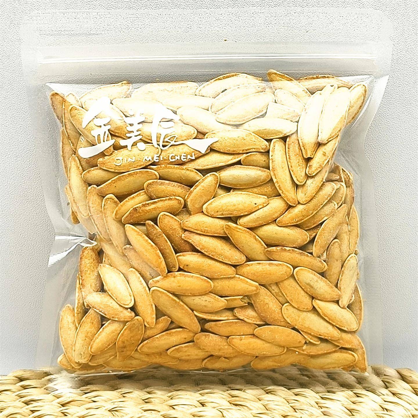 金美辰话梅味西瓜子美指甲南瓜子500g小包装称重炒货年货零食包邮