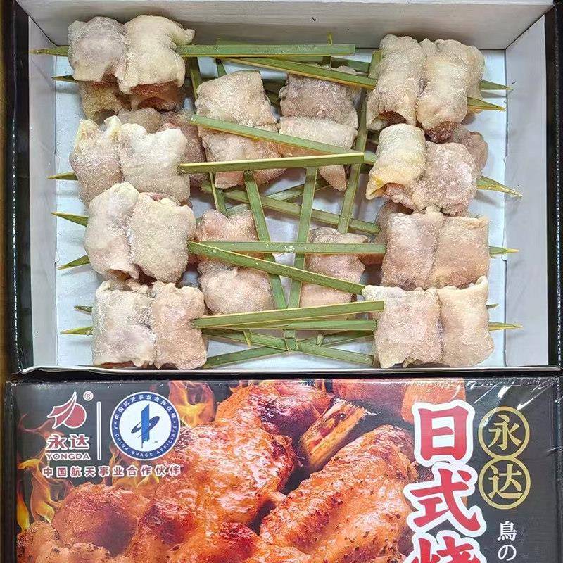 新品鸡生蚝肉串商用鸡腿肉串鸡肉串烧鸟串半成品20串居酒屋烧烤串