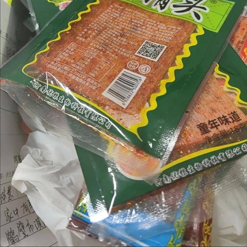 【买40包送40包】小滑头辣条辣片香辣8090后怀旧零食网红休闲食品