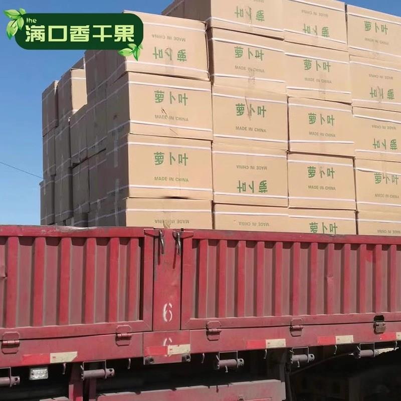 新货250g包邮萝卜叶干菜红萝卜叶白萝卜叶子干脱水萝卜叶萝卜缨子