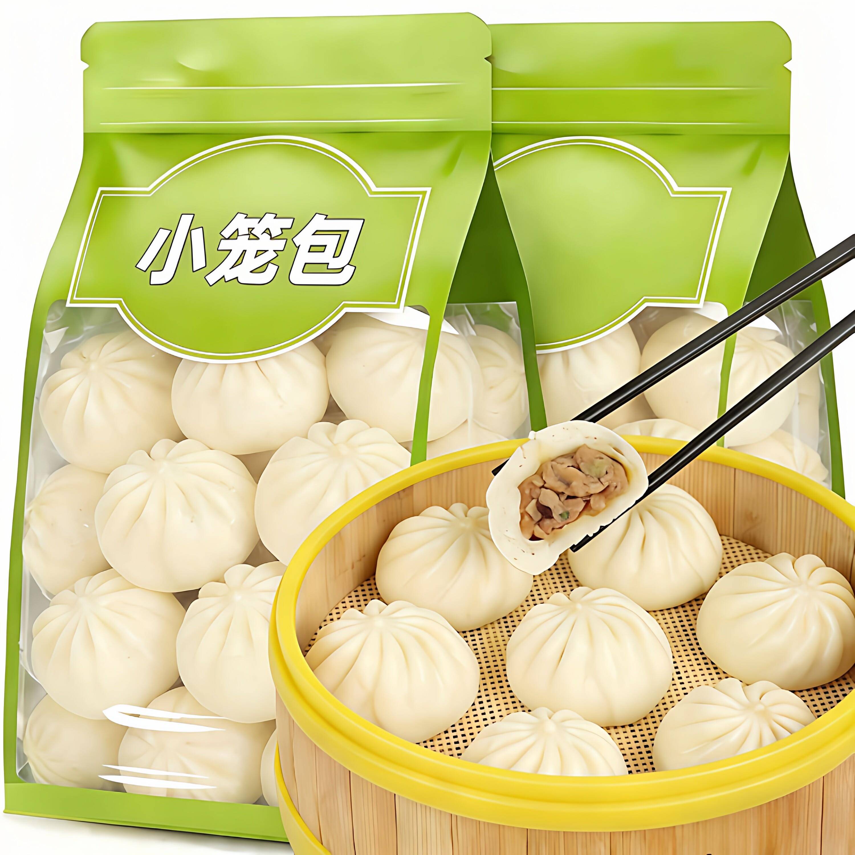 新品老面小笼包手工发面鲜肉包儿童早餐包半成品速冻面食包子速食