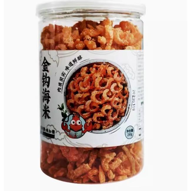 淡干金钩海米虾米干货无盐开洋干虾仁250g新鲜即食