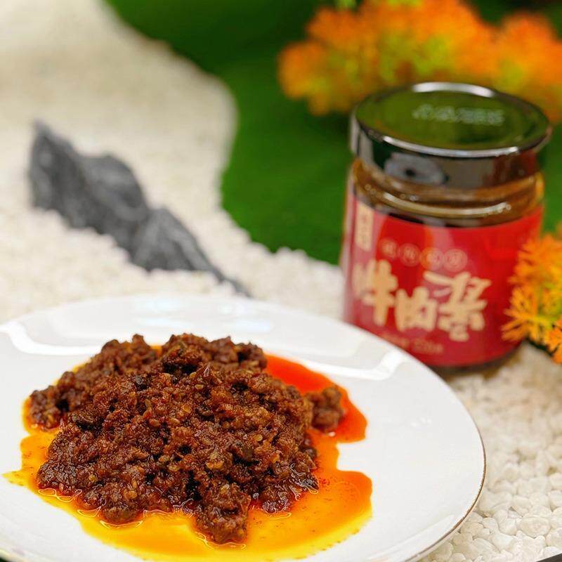 远方的好物胡一勺老重庆牛