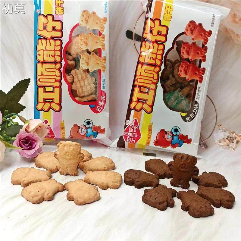 江顺熊仔饼干40g小熊饼干