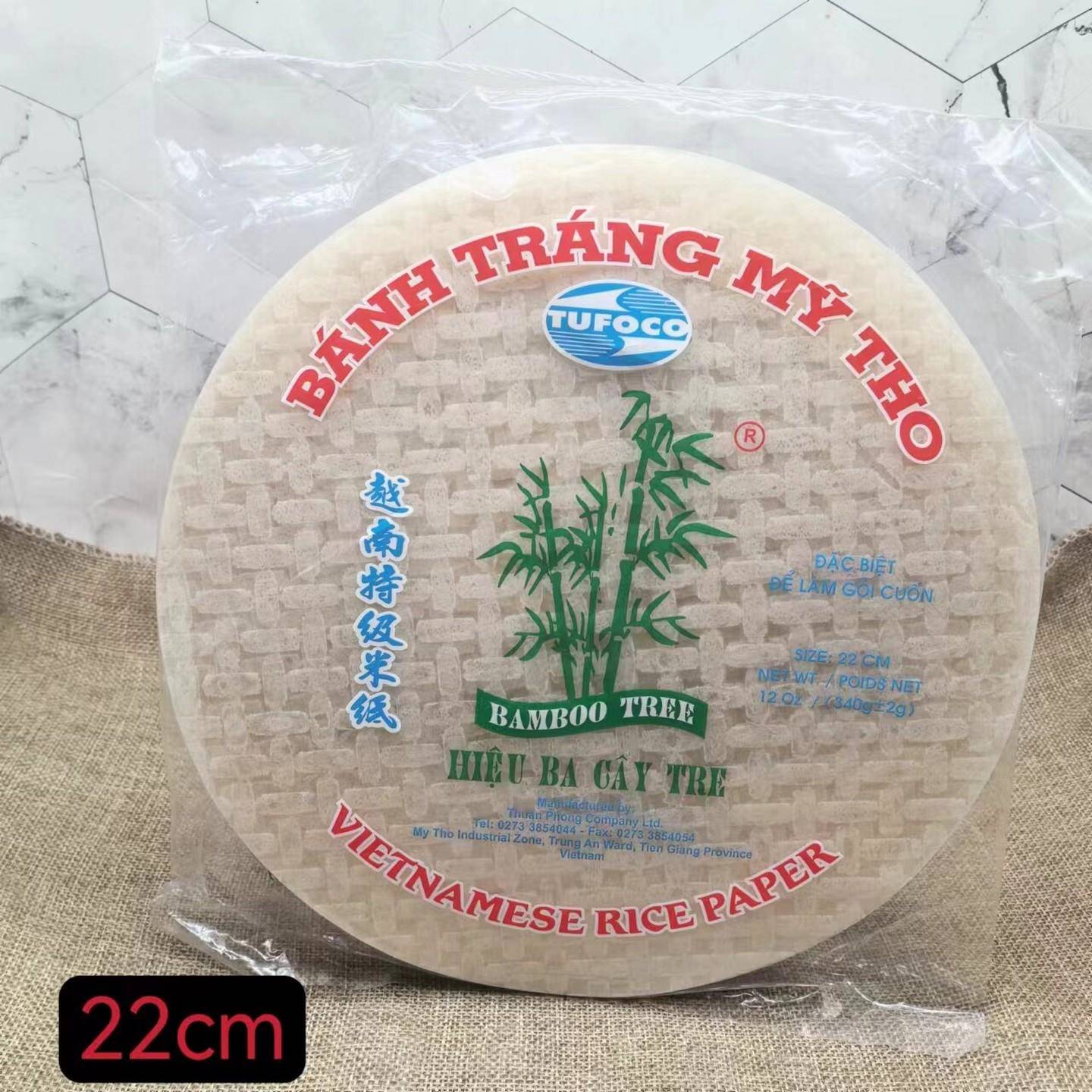 越南进口越竹林春卷皮透明米纸蔬菜海鲜家用卷水晶春饼原料340g