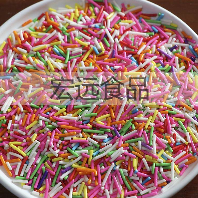 新品凯贝彩针糖蛋糕冰淇淋冰糖葫芦甜品甜甜圈装饰彩糖珠卡通糖烘