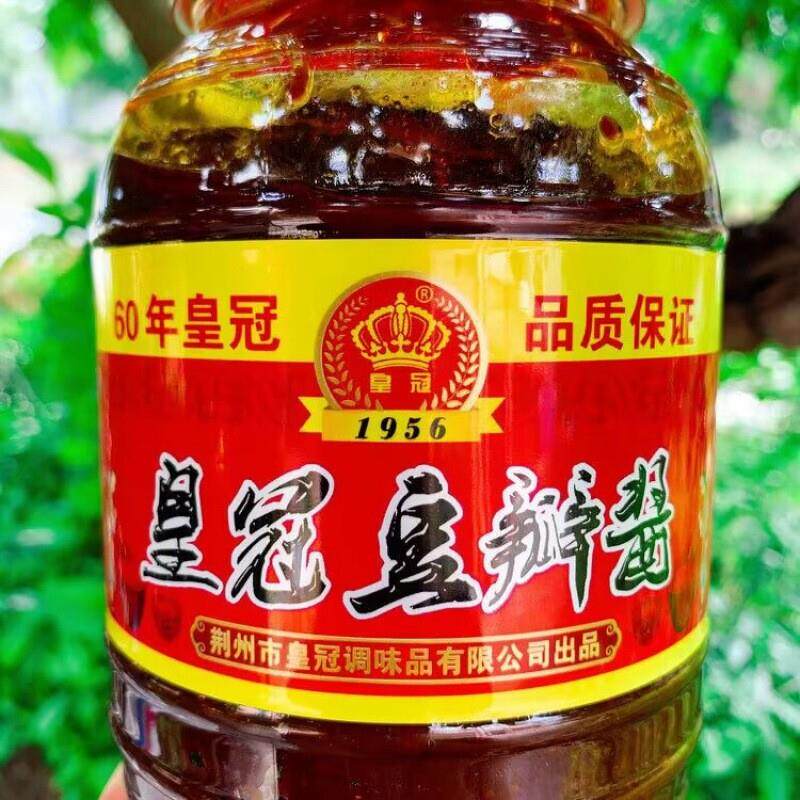 新货荆州荆沙皇冠豆瓣酱1k
