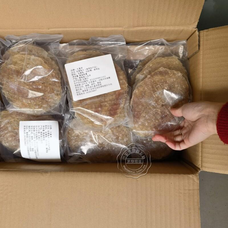 新品寿司料理日式鱼干片 味淋鱼干 炭烤安康鱼干居酒屋名物下酒菜