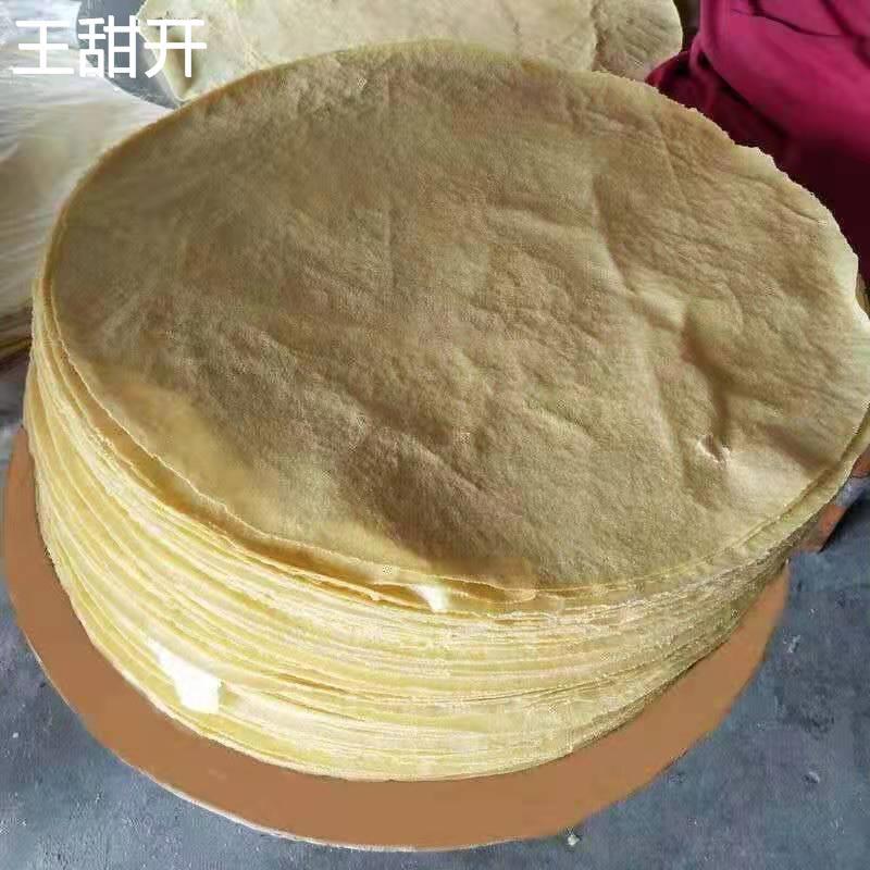 山东五莲煎饼非纯手工玉米黄豆煎饼地瓜干煎饼咕噜老式刮耙鏊子