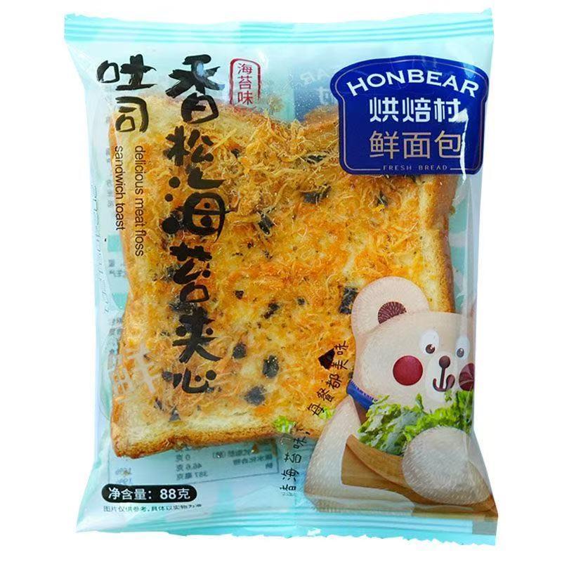 烘焙村鲜面包88g香松海苔夹心吐司网红爆款营养休闲早餐充饥面包