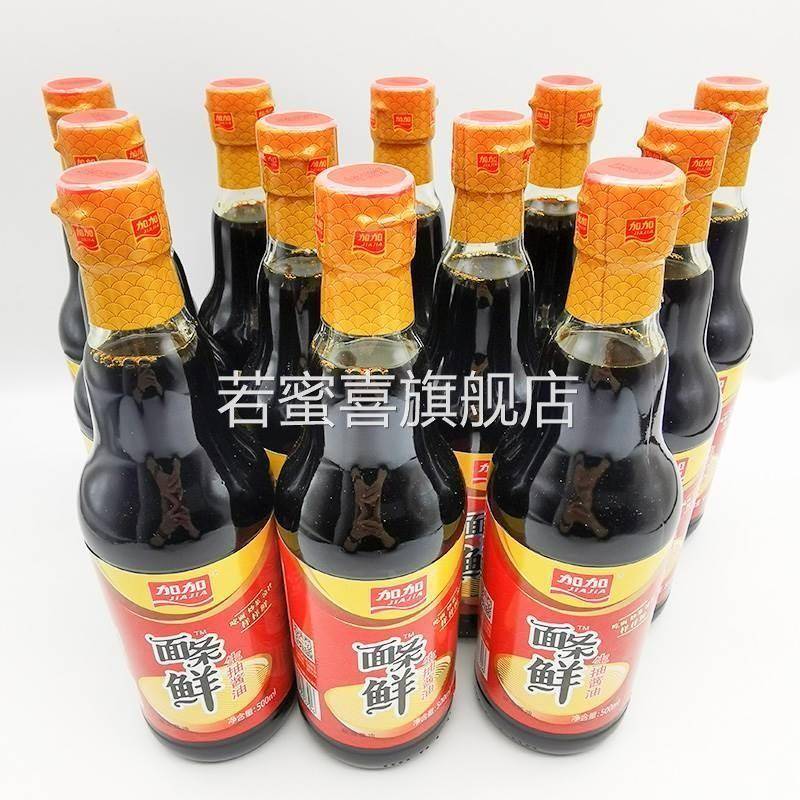 加加面条鲜酱油500ml家用生抽酿造提鲜炒菜凉拌样样鲜点蘸调味汁