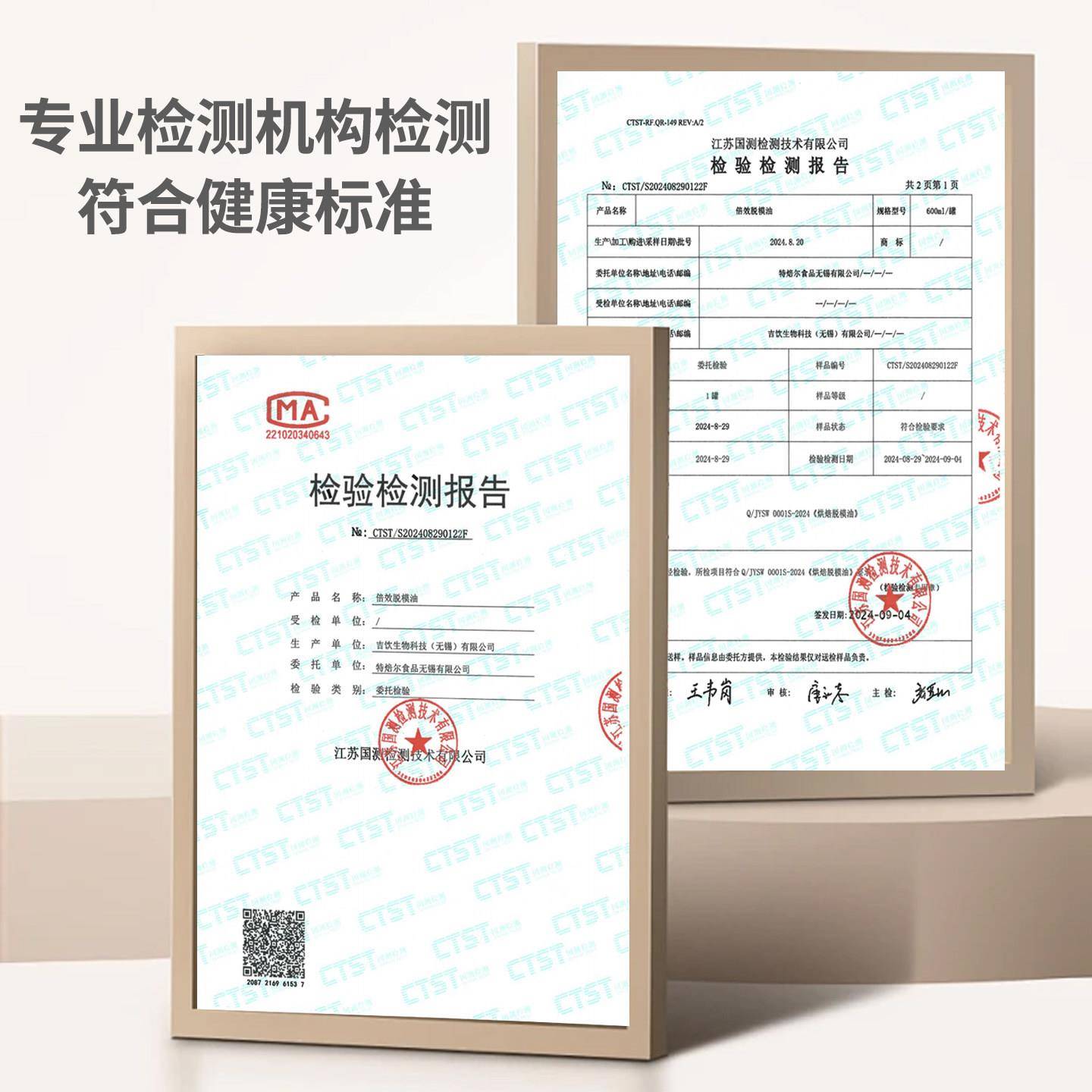 新品特焙尔牛乳卡仕达粉烘焙糕点蛋挞泡芙夹心卡仕达酱预拌粉商用