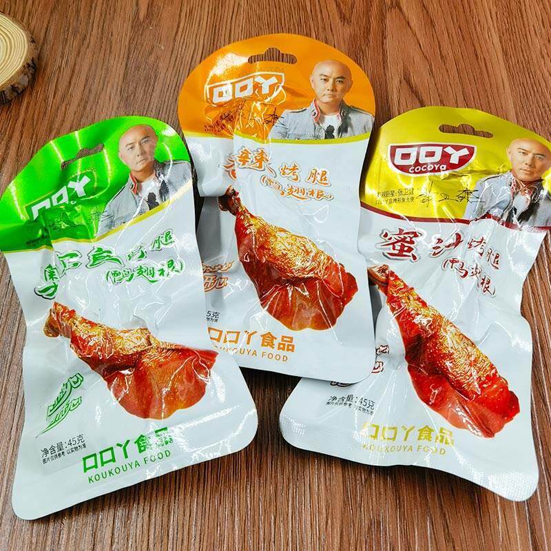 口口丫烤腿鸭腿鸭翅根真空