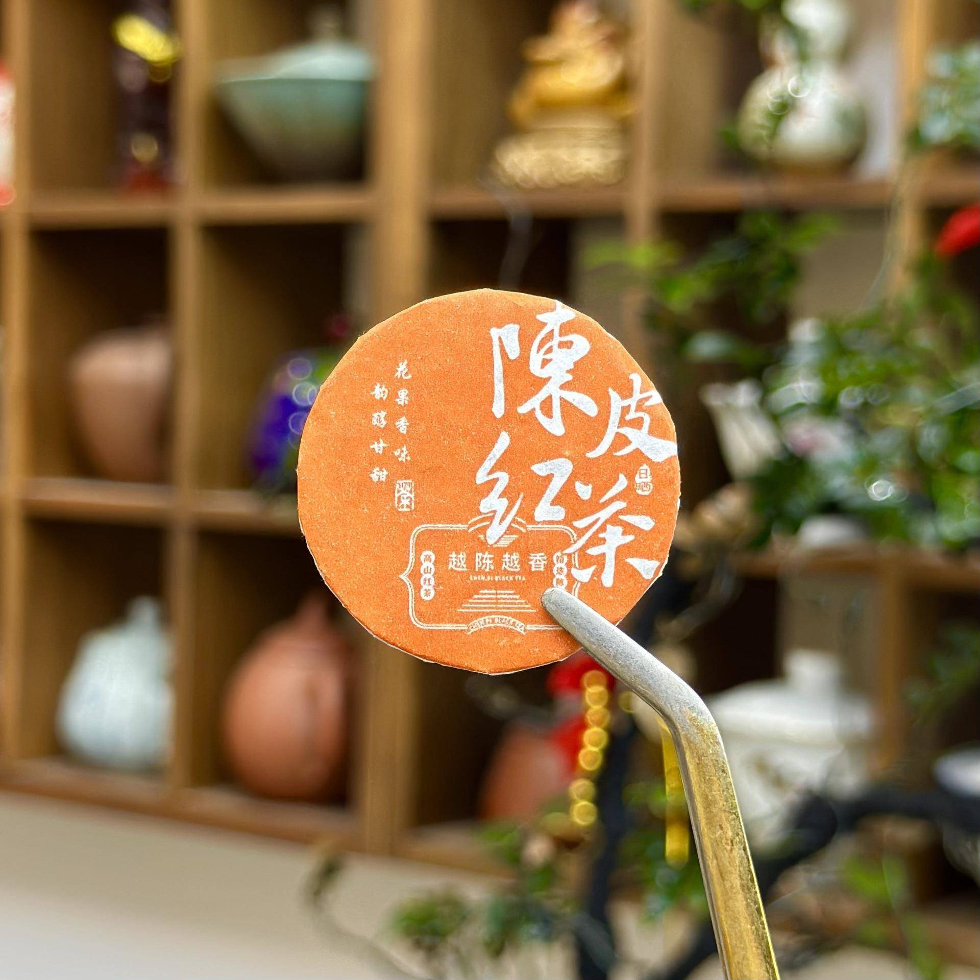 云南小茶饼普洱茶老白茶老班章冰岛小沱茶陈皮白色小圆饼直播茶叶