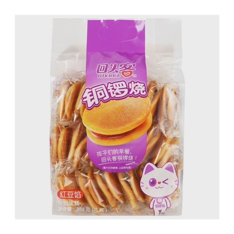 整箱 铜罗烧饼铜锣烧红豆抹茶小面 面包儿童早餐吃播网红食品 早