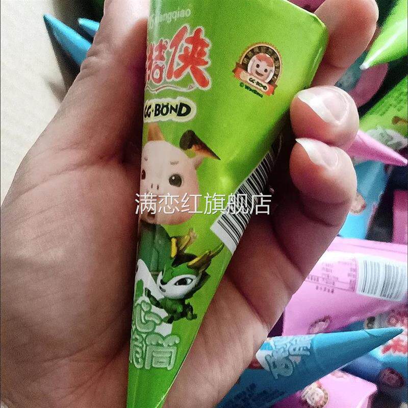 猪猪侠巧克力脆筒甜筒蛋筒