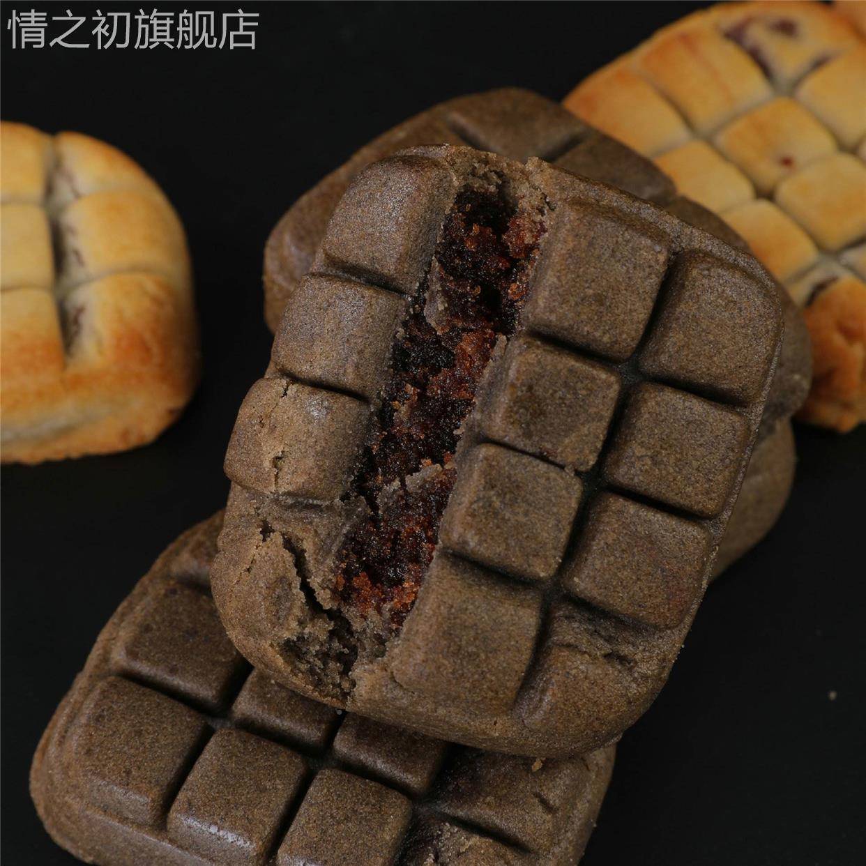 岱香园荞麦山楂果肉饼无蔗糖山楂酥饼乔麦山楂果肉饼中式老式糕点