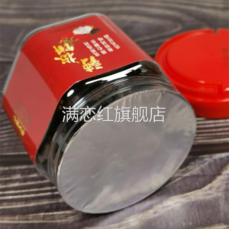 顺德均安辣椒饼广东佛山特产农家手工自制蒸煮炒辣调料火锅调味酱