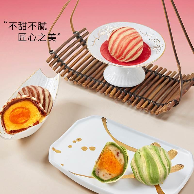 【U先试吃】唐饼家手工蛋黄酥网红糕点点心下午茶休闲零食60g*2枚