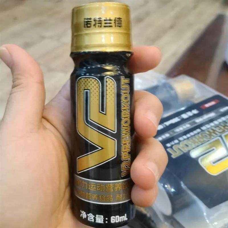 诺特兰德V2液体氮泵60ml*5