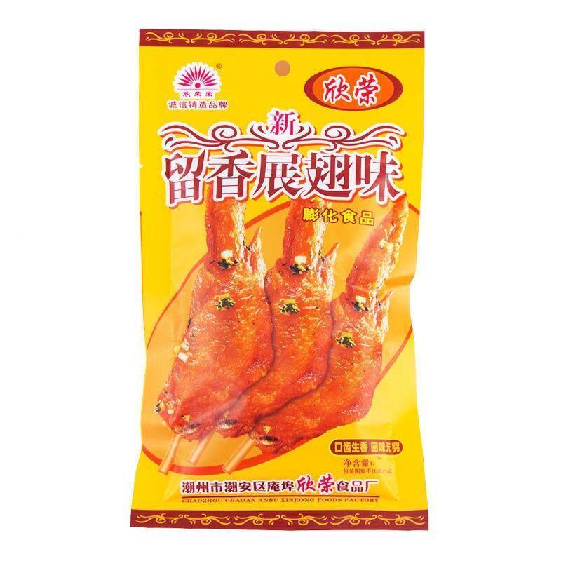 留香展翅南京板鸭味大包装酱香牛仔骨怀旧8090儿时休闲膨化小零食