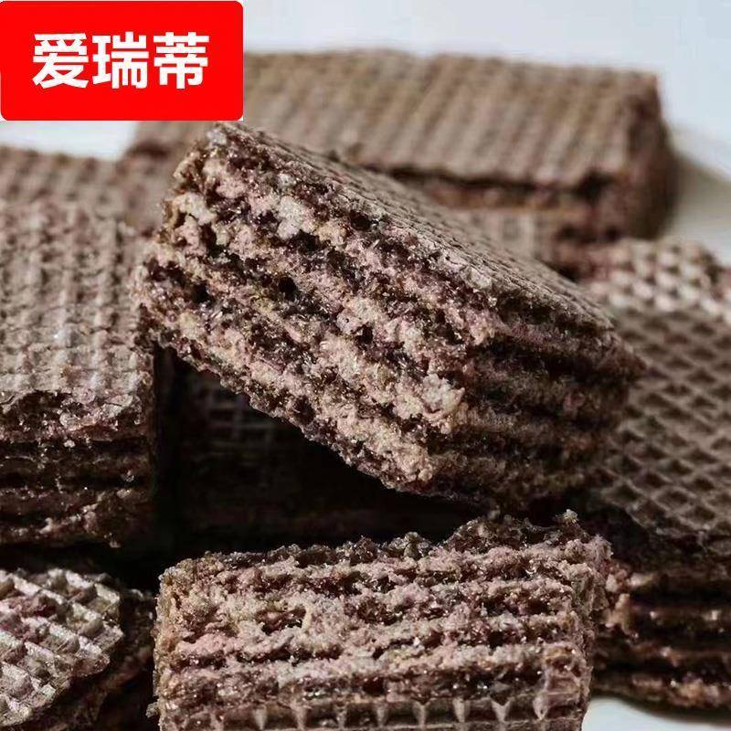 张大姐可可街老酸奶冰激凌威化饼干巧克力儿童零食休闲官方旗舰店