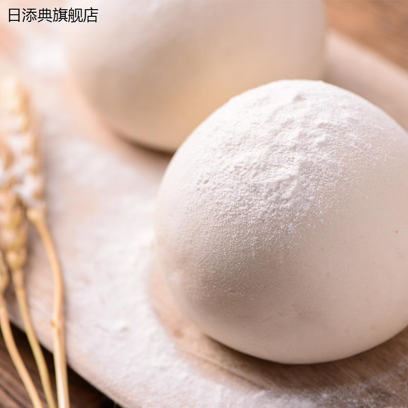 特制一等高筋自发面粉5斤小麦粉馒头包子烘焙手抓饼饺子皮高筋粉