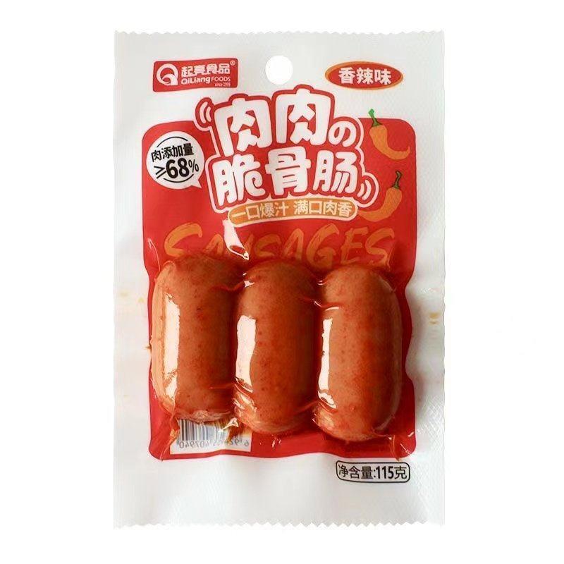 起亮肉肉脆骨肠香辣玉米味