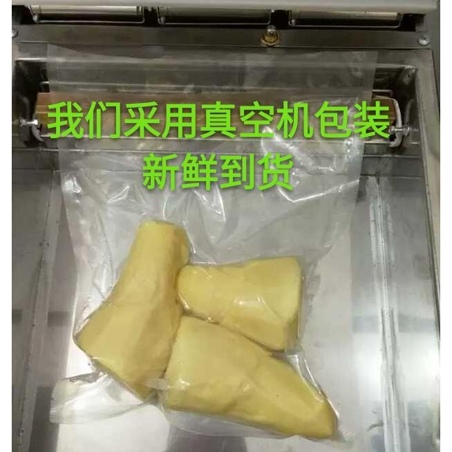 福建酸笋5斤包邮酸笋片酸笋丝真空螺蛳粉配料酸笋商用菜梅菜笋丝