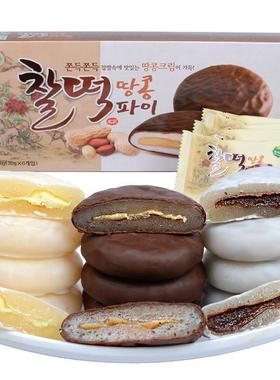 韩国进口零食韩美禾花生白色香蕉味打糕甜味夹心糕点186g*3盒包邮