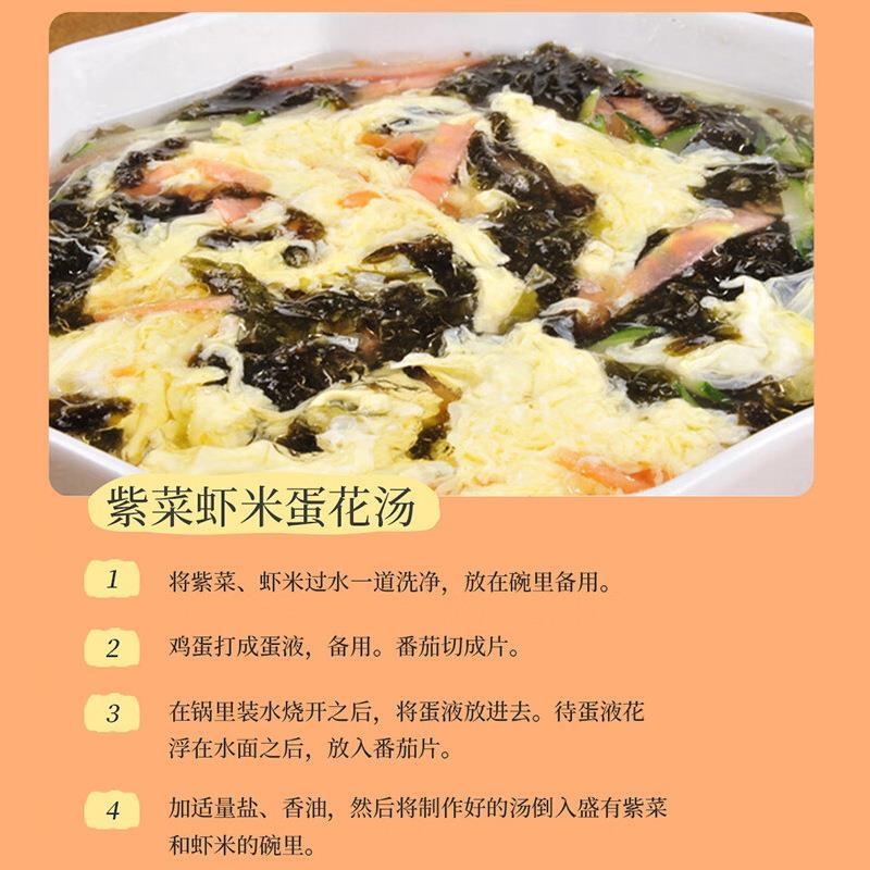 生干虾皮100g海米虾米干虾仁海鲜水产干货商用虾皮厂家