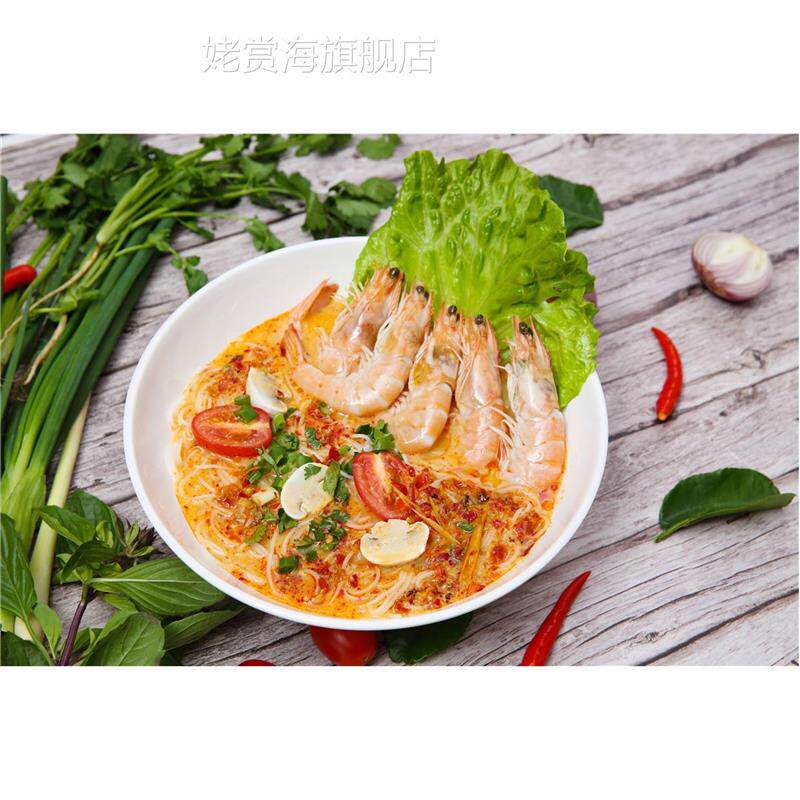 包邮蔡合盛顶上香椒膏蔡