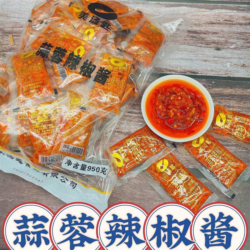 美汤匙小包装蒜蓉辣椒酱95