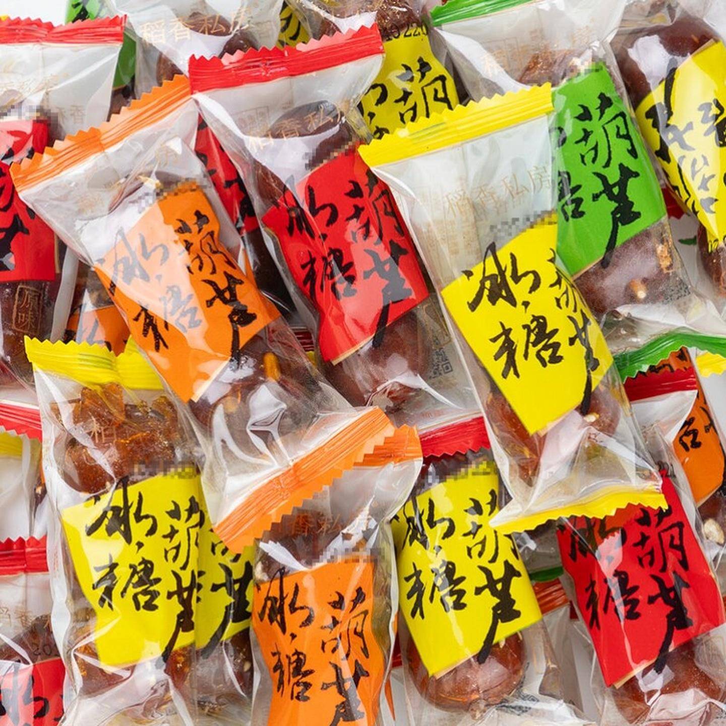 稻香村散装京八件零食大礼包驴打滚果脯茯苓夹饼中式糕点特产