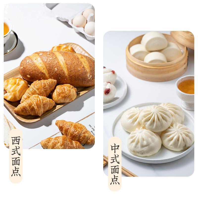 央妈推荐酵母耐高糖官方旗舰店馒头包子专用发酵粉家用活性干酵母
