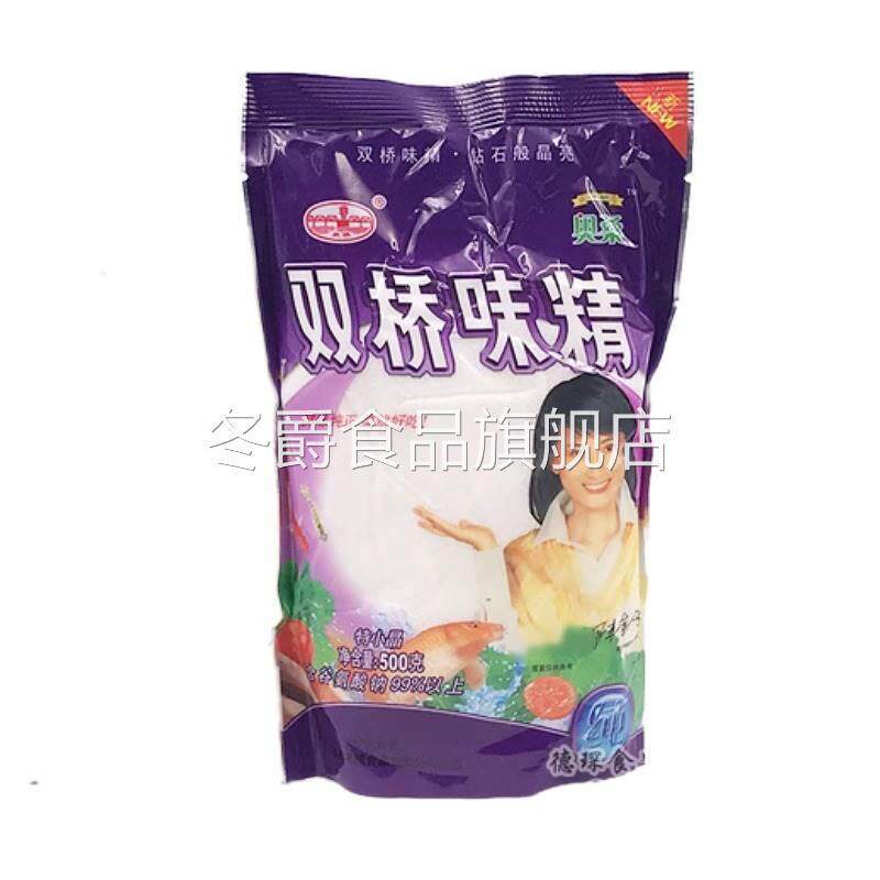 双桥味精500g250g100g小晶